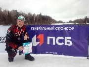 IMG_5445-22-01-20-10-59.JPG